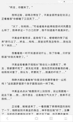 爱游戏登录